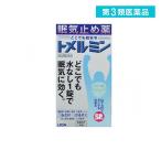  no. 3 вид фармацевтический препарат tomerumin.. прекращение лекарство 6 таблеток (6 выпуск ) (1 шт )