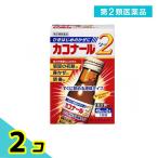  no. 2 вид фармацевтический препарат kakona-ru2 45mL (× 2 шт ) 2 шт. комплект 