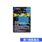 ¥È¥Î¥¹ 3g 5¸Ä¥»¥Ã¥È¤Ê¤é1¸Ä¤¢¤¿¤ê2210±ß Â裱Îà°åÌôÉÊ