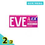  указание no. 2 вид фармацевтический препарат Eve A таблеток EX 20 таблеток головная боль лекарство обезболивающее лекарство менструальная боль зуб боль люмбаго онемение плеча повышение температуры жаропонижающий анальгетик продажи на рынке лекарство 2 шт. комплект 