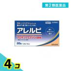 第２類医薬品アレルビ 28錠 飲み薬 花粉症 アレグラと同成分を配合 フェキソフェナジン塩酸塩 鼻水 4個セット