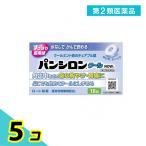  no. 2 вид фармацевтический препарат хлеб si long прохладный NOW 18 таблеток желудочно-кишечный препарат боль в желудке изжога ..... есть похмелье . продажи на рынке вода нет 5 шт. комплект 