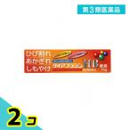  no. 3 вид фармацевтический препарат dia f радиоконтроллер nHB..15g 2 шт. комплект 