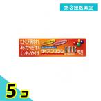  no. 3 вид фармацевтический препарат dia f радиоконтроллер nHB..15g 5 шт. комплект 