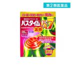 第２類医薬品パスタイムFX7 温感 35枚 (1個)