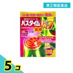  no. 2 вид фармацевтический препарат макароны imFX7 температура чувство 35 листов 5 шт. комплект 