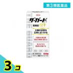 第３類医薬品ザ・ガードコーワ整腸錠α3+ 550錠  3個セット