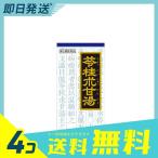 Â裲Îà°åÌôÉÊ 1¸Ä¤¢¤¿¤ê2043±ß ¡Ö¥¯¥é¥·¥¨¡×´ÁÊýÎê·ËÛ²´ÅÅò¡Ê¤ê¤ç¤¦¤±¤¤¤¸¤å¤Ä¤«¤ó¤È¤¦¡Ë¥¨¥¥¹ðùγ 45Êñ 4¸Ä¥»¥Ã¥È