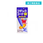  no. 2 вид фармацевтический препарат ko рюкзак пальто W 20mL (1 шт )