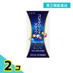  no. 3 вид фармацевтический препарат low ka старт EX 90 Capsule cыворотка крови высота холестерин улучшение лекарство охлаждение . продажи на рынке 2 шт. комплект 