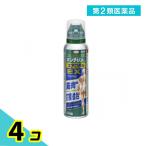  no. 2 вид фармацевтический препарат van te Lynn ko-wa обвес гель EX 120mL 4 шт. комплект 