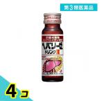  no. 3 вид фармацевтический препарат he Париж -ze напиток II(he Париж -ze напиток 2) 50mL× 1 шт. 4 шт. комплект 
