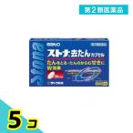 第2類医薬品 ストナ去たんカプセル 36カプセル 去痰 咳止め 市販薬 5個セット