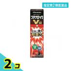  указание no. 2 вид фармацевтический препарат btena блокировка Vα жидкость 18mL инфекция нога спортсмена лекарство ... прекращение покрытие лекарство продажи на рынке ............2 шт. комплект 