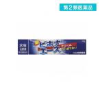  no. 2 вид фармацевтический препарат новый bi ho nae- Крик 20g инфекция нога спортсмена ... сделал .. крем (1 шт )