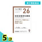 ショッピング牡蠣 第２類医薬品 (26)ツムラ漢方 桂枝加竜骨牡蠣湯エキス顆粒 20包 漢方薬 イライラ ストレス 神経質 不眠症 夜尿症 眼精疲労 神経症 市販 5個セット