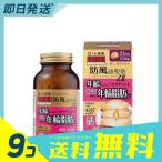 Â裲Îà°åÌôÉÊ 1¸Ä¤¢¤¿¤ê3814±ß ¿·¡¦¥í¡¼¥ÈËÉÉ÷ÄÌÀ»»¶¾ûZII 210¾û 9¸Ä¥»¥Ã¥È