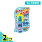  no. 2 вид фармацевтический препарат lakpi on лосьон 20mL ( голубой ) 2 шт. комплект 