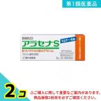  no. 1 вид фармацевтический препарат ala Senna S 2g.. ад pes повторный departure лекарство 2 шт. комплект 