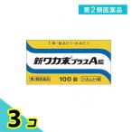  no. 2 вид фармацевтический препарат новый waka конец плюс A таблеток 100 таблеток внизу . прекращение еда на вода на 3 шт. комплект 