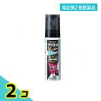  указание no. 2 вид фармацевтический препарат btena блокировка Vα воздушный 50mL инфекция нога спортсмена лекарство спрей лекарство ... прекращение продажи на рынке лекарство ............2 шт. комплект 
