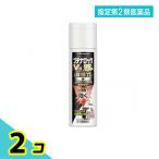  указание no. 2 вид фармацевтический препарат btena блокировка Vα.. пудра 70mL инфекция нога спортсмена ... спрей пудра 2 шт. комплект 
