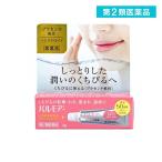  no. 2 вид фармацевтический препарат Pal косилка плацента ..7g (1 шт )