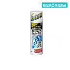 указание no. 2 вид фармацевтический препарат da морской grande пудра спрей 90g инфекция нога спортсмена ...(1 шт )