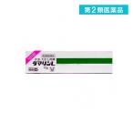  no. 2 вид фармацевтический препарат da морской L 15g (1 шт )