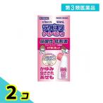  no. 3 вид фармацевтический препарат lakpi on прохладный baby жидкость 50mL 2 шт. комплект 
