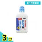  no. 3 вид фармацевтический препарат выцветание smeti clean мышь woshu основной раствор модель 450mL 3 шт. комплект 