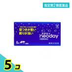  указание no. 2 вид фармацевтический препарат Neo tei6 таблеток 5 шт. комплект 