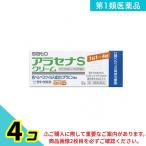  no. 1 вид фармацевтический препарат ala Senna S крем 2g.. ад pes повторный departure лекарство 4 шт. комплект 