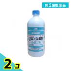  no. 3 вид фармацевтический препарат Showa производства лекарство Ben The ru KONI um соль . предмет 500mL 2 шт. комплект 