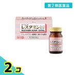  no. 2 вид фармацевтический препарат re старт minko-wa сахар . таблеток 120 таблеток . аллергия продажи на рынке лекарство 2 шт. комплект 