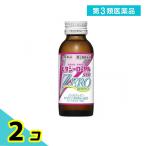  no. 3 вид фармацевтический препарат bitasi- royal 3000ZERO 100mL× 1 шт. входит 2 шт. комплект 