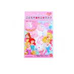 日本マスク  キャラクター立体マスク子供用 プリンセス 3枚 (1個)