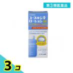  no. 3 вид фармацевтический препарат Youth gold I( I ) лосьон 130mL... прекращение покрытие лекарство сухой . все тело кожа .... лен .3 шт. комплект 