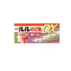  лекарство для Lulu горло конфеты DX серый p тест 12 шарик (1 шт )