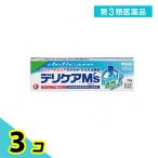  no. 3 вид фармацевтический препарат teli уход M z(M's) 15g... прекращение покрытие лекарство mhi мужчина . промежуток деликатная зона 3 шт. комплект 
