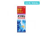  указание no. 2 вид фармацевтический препарат pab long .. прекращение жидкость 120mL (1 шт )
