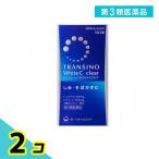 ショッピングトランシーノ 第３類医薬品トランシーノ ホワイトCクリア 240錠 60日分 飲み薬 ビタミンC 栄養剤 シミ そばかす Lシステイン 2個セット