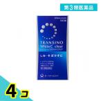 第3類医薬品 トランシーノ ホワイトCクリア 240錠 60日分 飲み薬 ビタミンC 栄養剤 シミ そばかす Lシステイン 4個セット