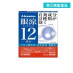 no. 2 вид фармацевтический препарат глаз .12 15mL (1 шт )