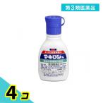  no. 3 вид фармацевтический препарат maki long S 30mL царапина стерилизация дезинфекция 4 шт. комплект 