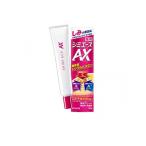 抑制 対策 ビタミン 透明感 薬用 シ