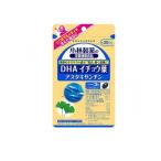 DHA、EPA、オメガ3