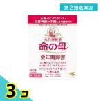  no. 2 вид фармацевтический препарат жизнь. .A 252 таблеток женщина здравоохранение лекарство . год период препятствие менструальная боль месяц . не последовательность 3 шт. комплект 