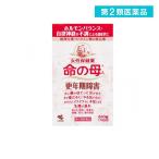  no. 2 вид фармацевтический препарат жизнь. .A 840 таблеток женщина здравоохранение лекарство . год период препятствие менструальная боль месяц . не последовательность (1 шт )