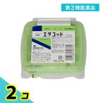  no. 3 вид фармацевтический препарат eta раскладушка ( крышка есть ti spo входить ) 100 листов 2 шт. комплект 